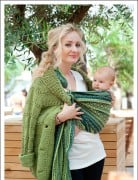 Слинг с кольцами Ellevill Zara Lemongrass Слинг с кольцами Ellevill Zara Lemongrass